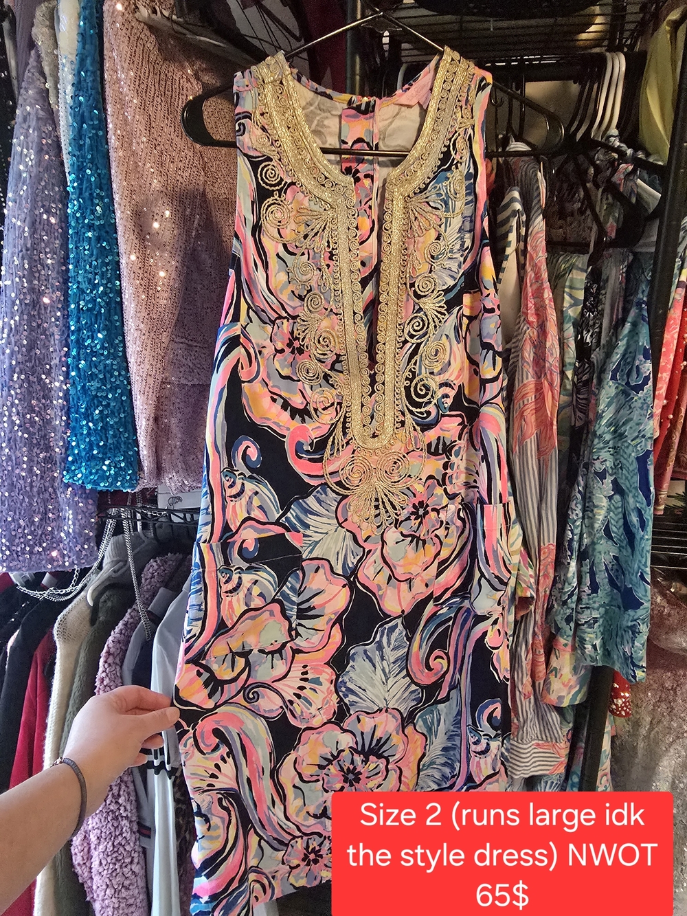 Lilly Pulitzer Multicolor Floral Shift Dress with Gold Embroidery